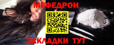винт Первоуральск