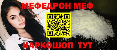 не бодяженный Партизанск