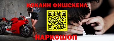 ALPHA PVP Пенза