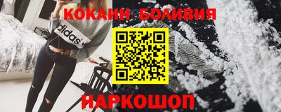 винт Первоуральск