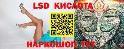 не бодяженный Партизанск