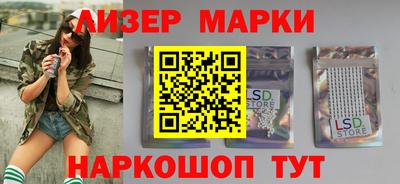 винт Первоуральск