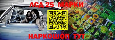 ALPHA PVP Пенза