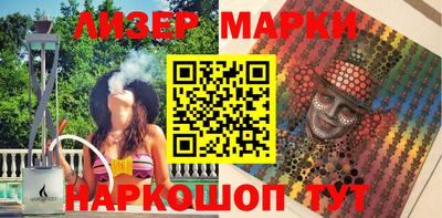 не бодяженный Партизанск