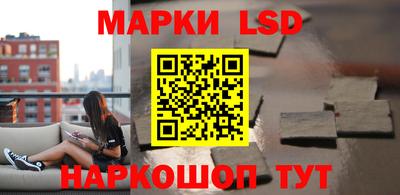 винт Первоуральск