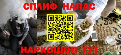 не бодяженный Партизанск
