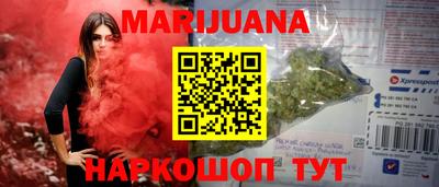 винт Первоуральск