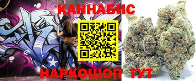 винт Первоуральск