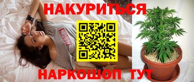 ALPHA PVP Пенза