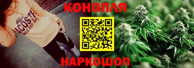 винт Первоуральск