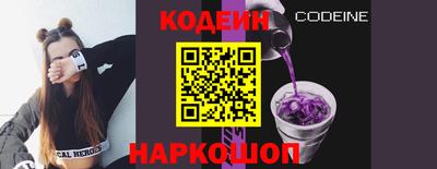 не бодяженный Партизанск