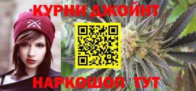 ALPHA PVP Пенза