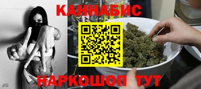 ALPHA PVP Пенза