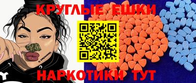 ALPHA PVP Пенза