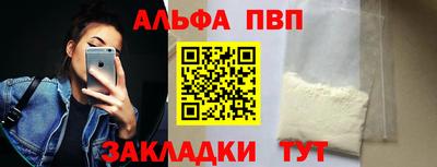 не бодяженный Партизанск