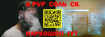 не бодяженный Партизанск