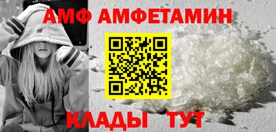 не бодяженный Партизанск