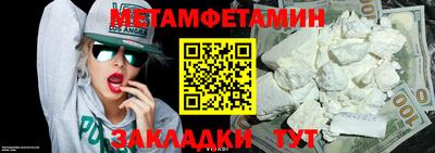 не бодяженный Партизанск