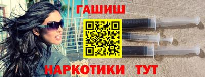 не бодяженный Партизанск