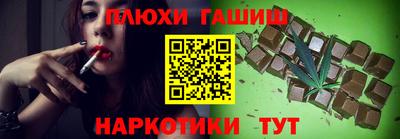 ALPHA PVP Пенза
