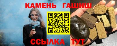 винт Первоуральск