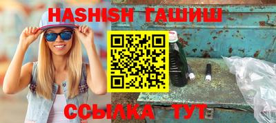 не бодяженный Партизанск