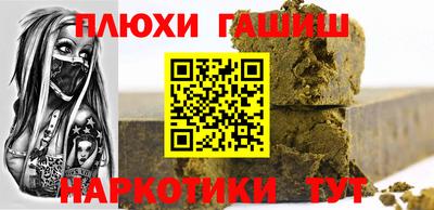 ALPHA PVP Пенза