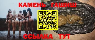 не бодяженный Партизанск