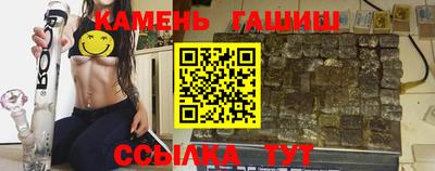 не бодяженный Партизанск