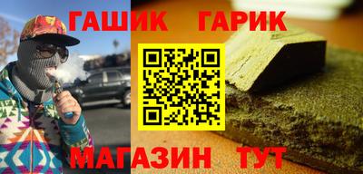 винт Первоуральск