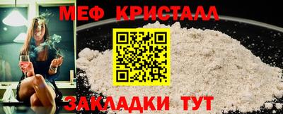 ALPHA PVP Пенза