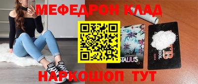 не бодяженный Партизанск