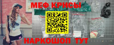 винт Первоуральск