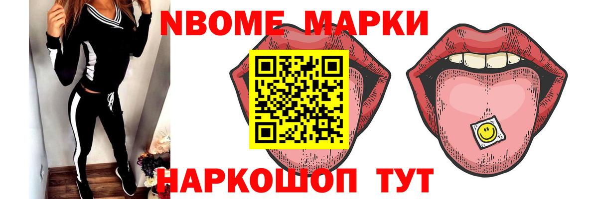 Лсд 25 экстази кислота  LSD-25 экстази кислота  Пыть-Ях  LSD-25 экстази  Вход с VPN 